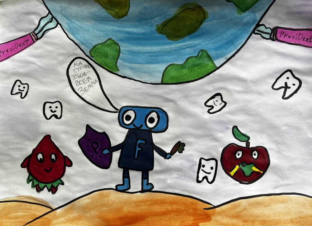 Иван Андреевич Герасимов