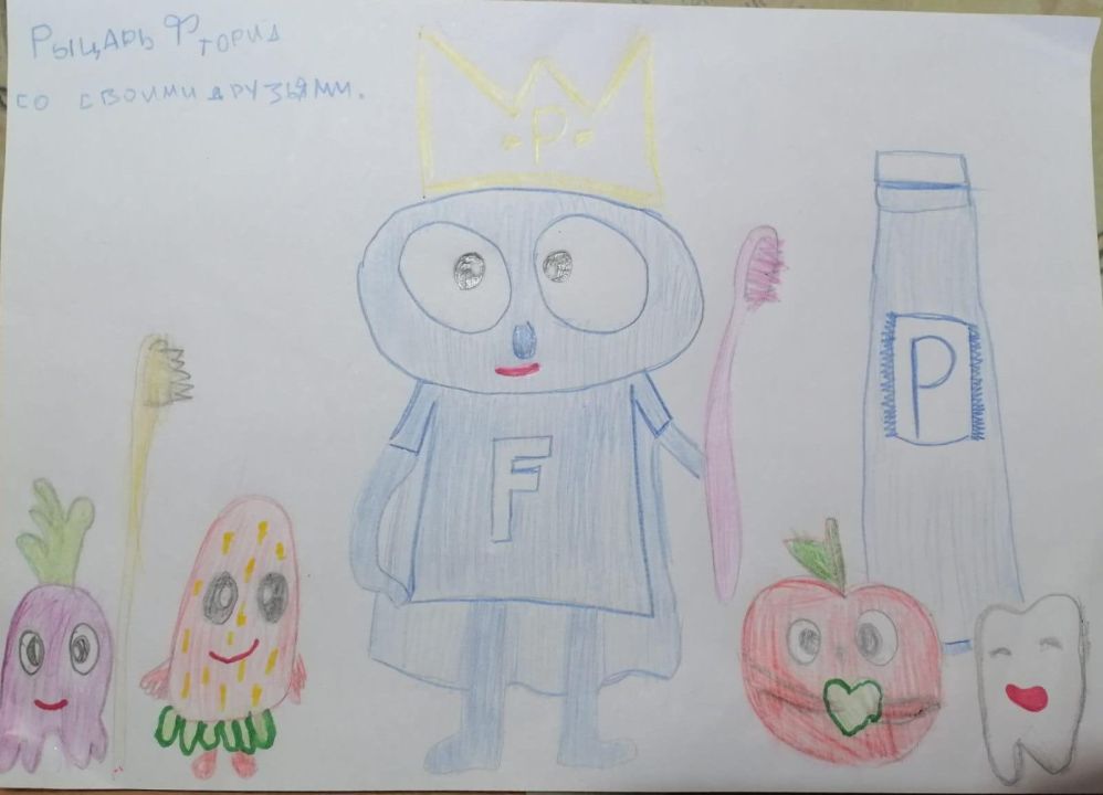 Ксения Сергеевна Иголкина