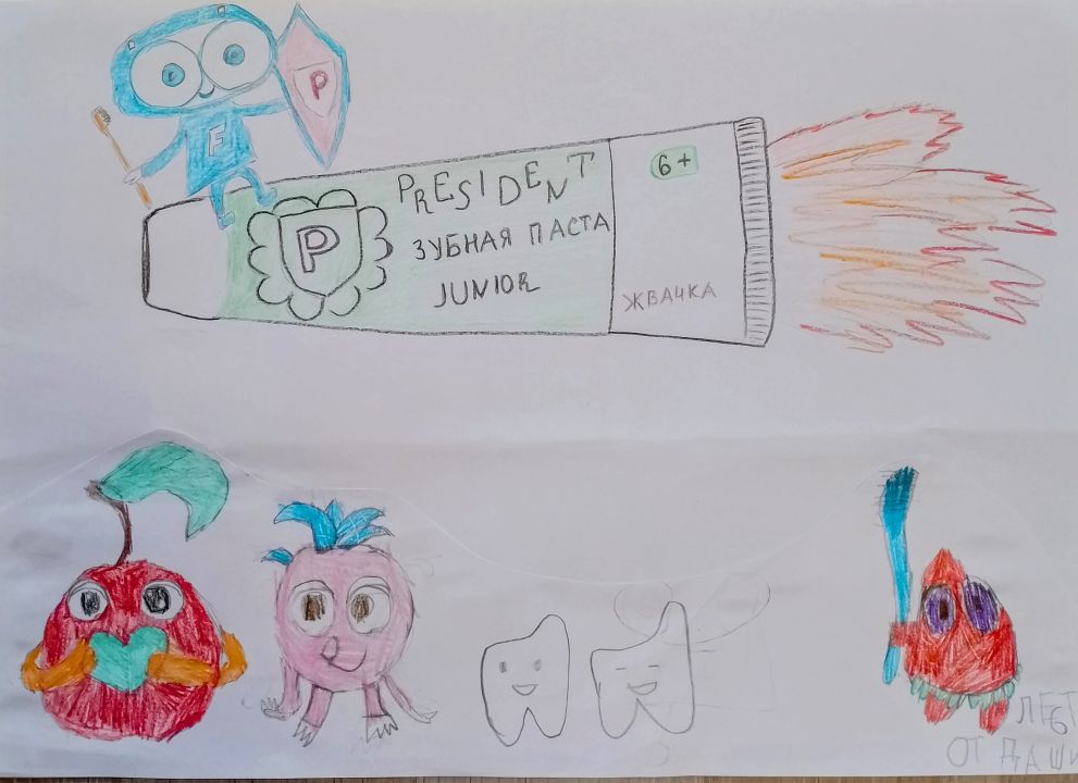 Дарья Александровна Бокова