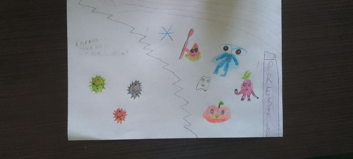 Мария Владимировна Емельянова