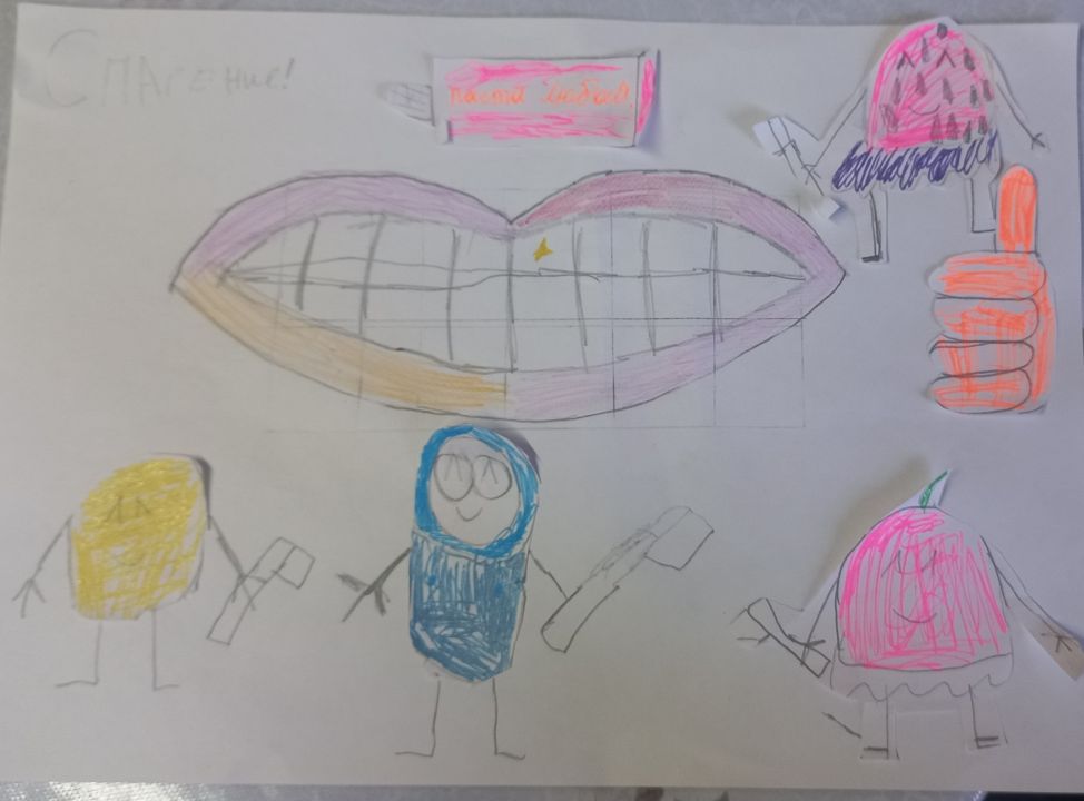 Надежда Владимировна Иноземцева