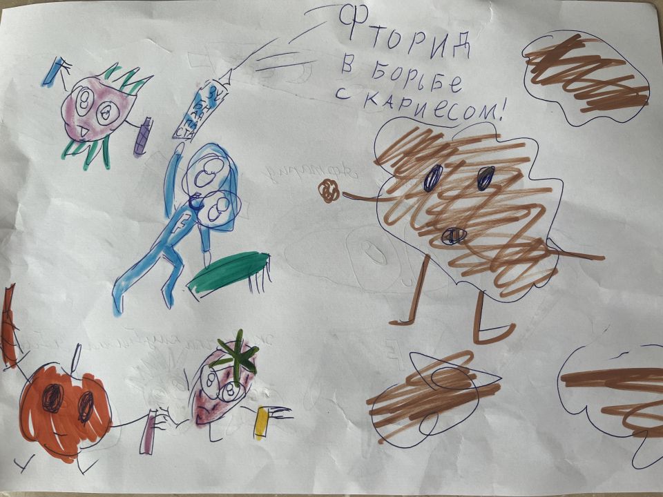 Марьям Эльдаровна Эминова