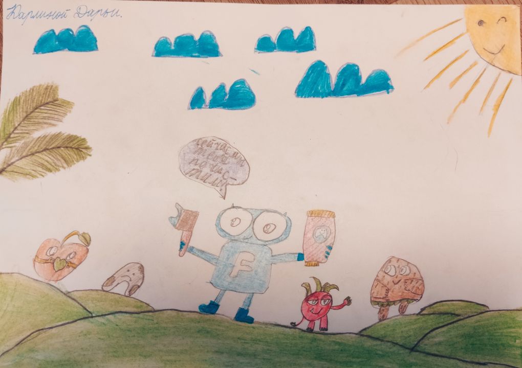 Дарья Евгеньевна Карлина