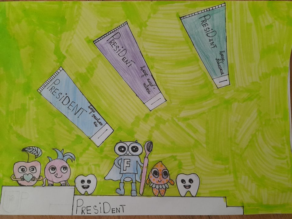 София Арсеновна Маркарян