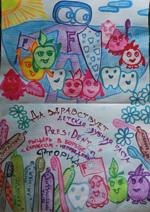 Карина Владиславовна Жалнина