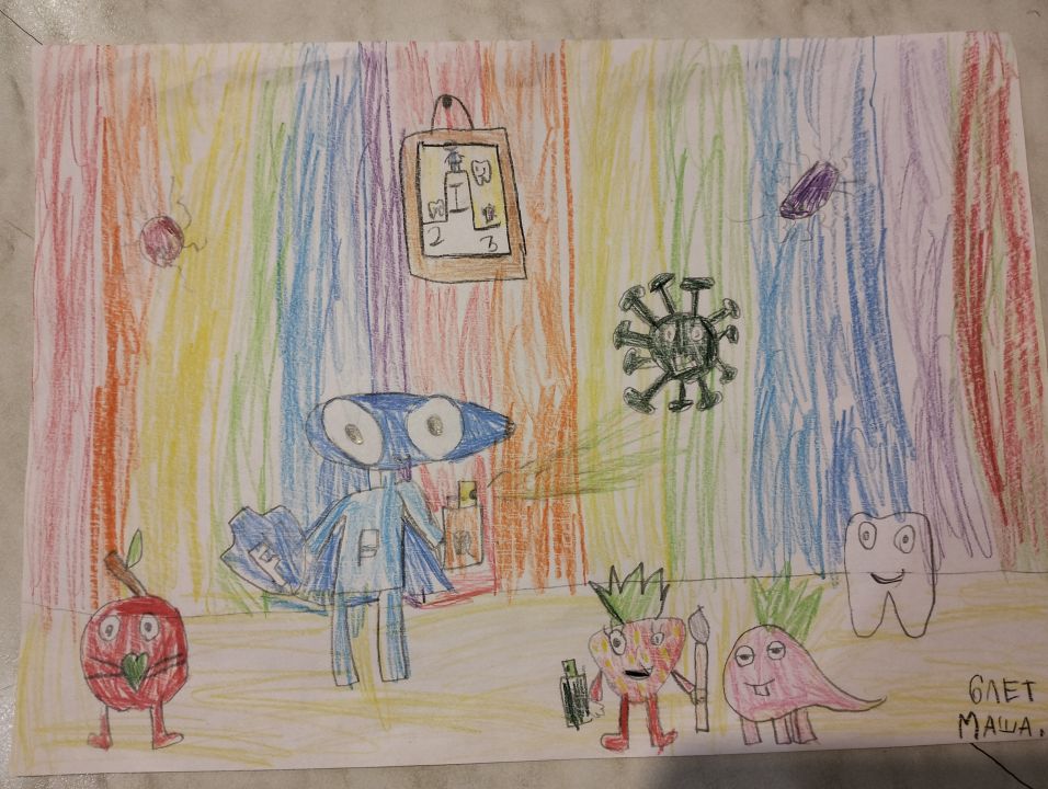 Мария Сергеевна Кукушкина