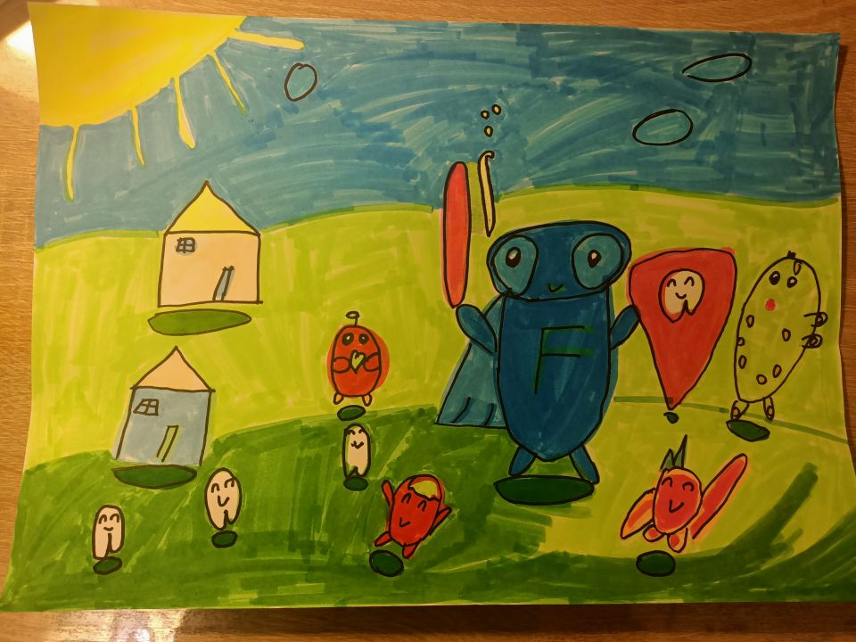 Екатерина Сергеевна Фролова