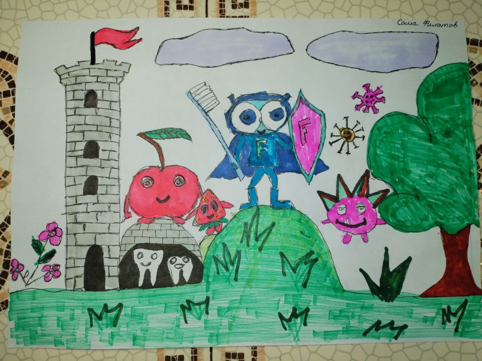 Александр Михайлович Филатов