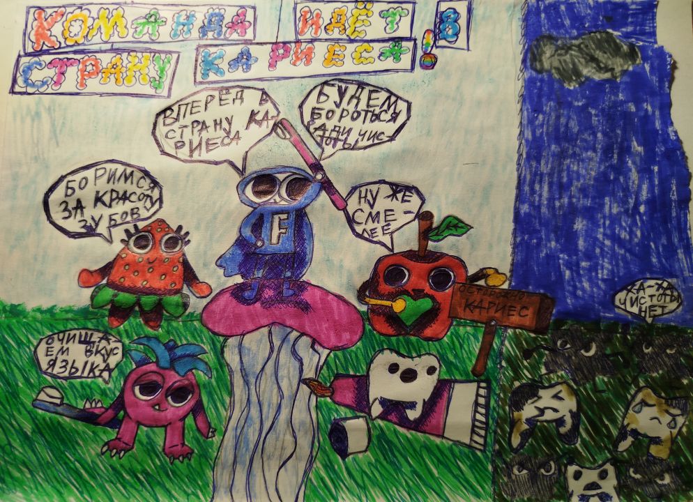 Анфиса Ивановна Гуцалюк