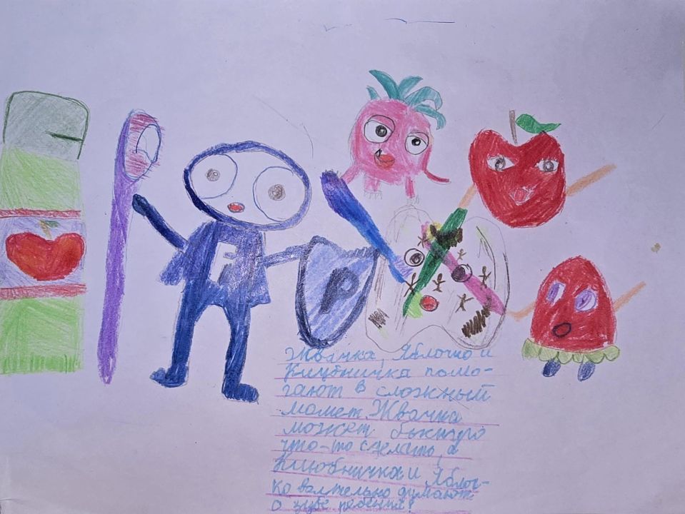 Екатерина Алексеевна Короткова