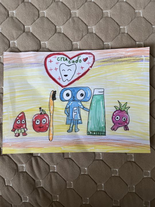 Валия Артуровна Гарунова