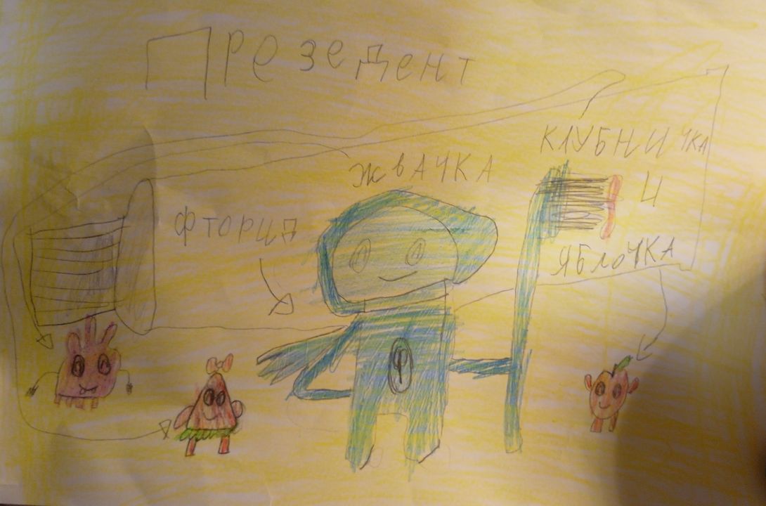 Ерофей Сергеевич Русаков