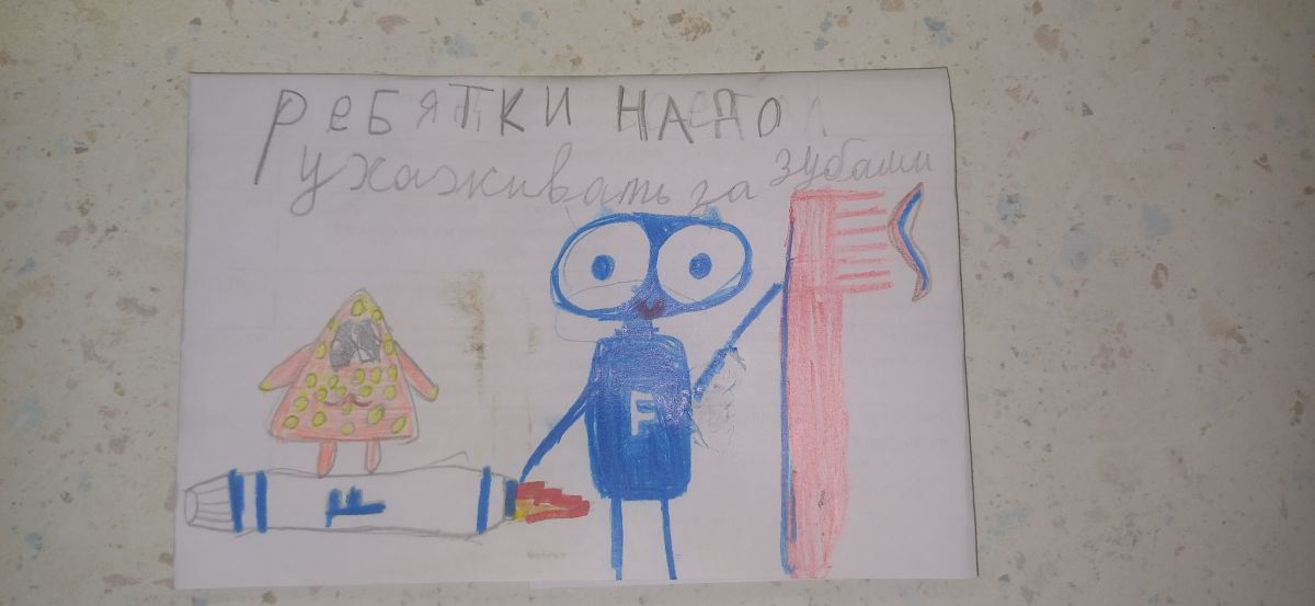 Екатерина Михайловна Ухова