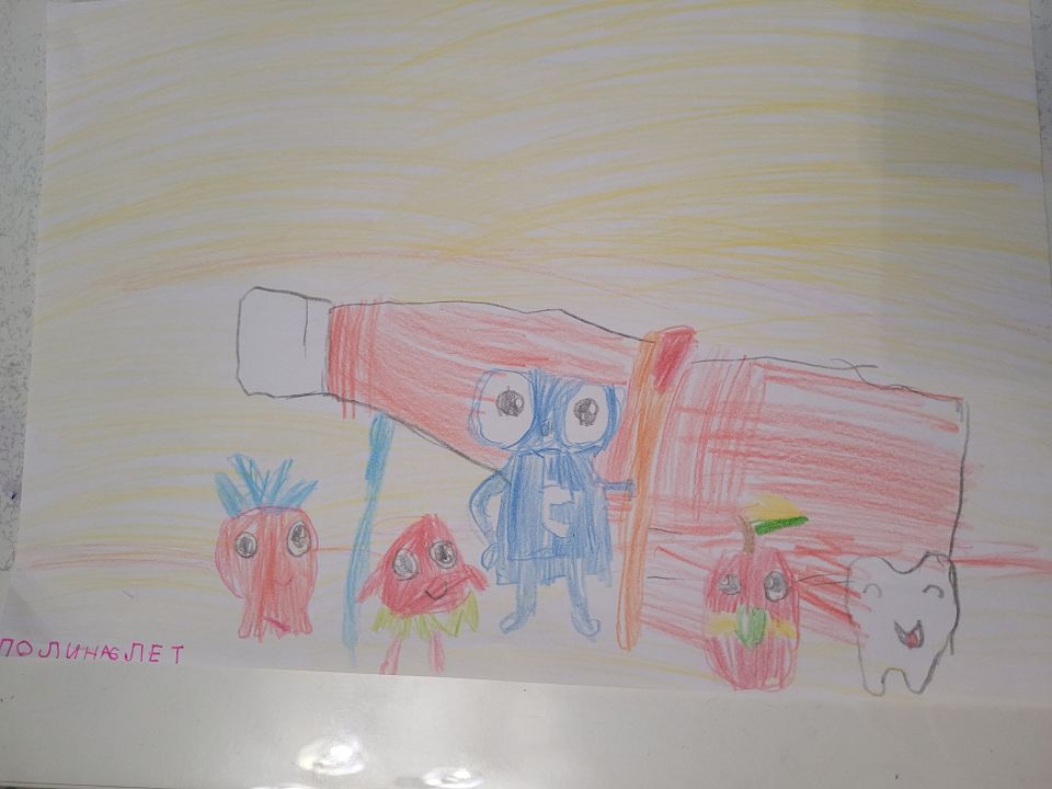 Полина Кравцова