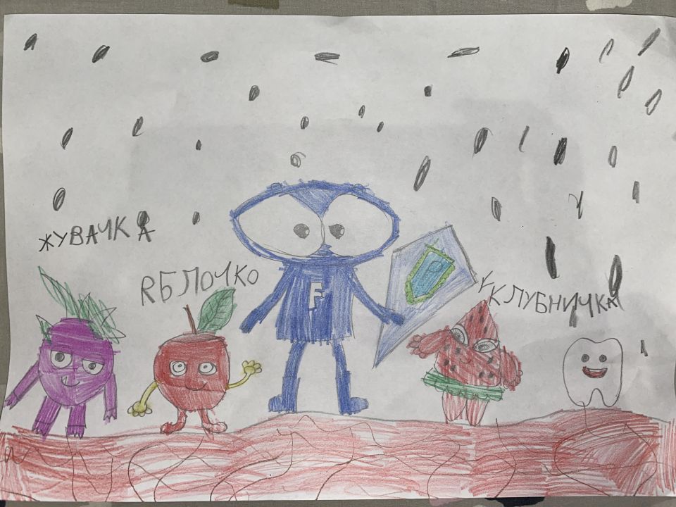 Ева Сергеевна Елисеева