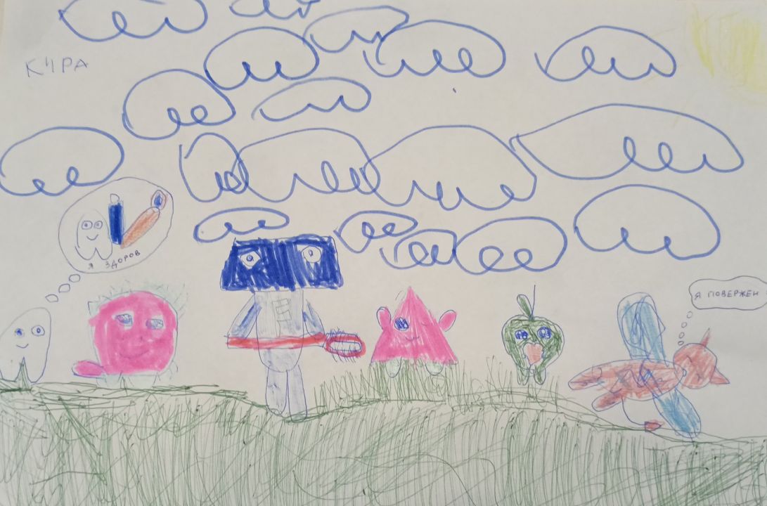 Кира Павловна Гусева