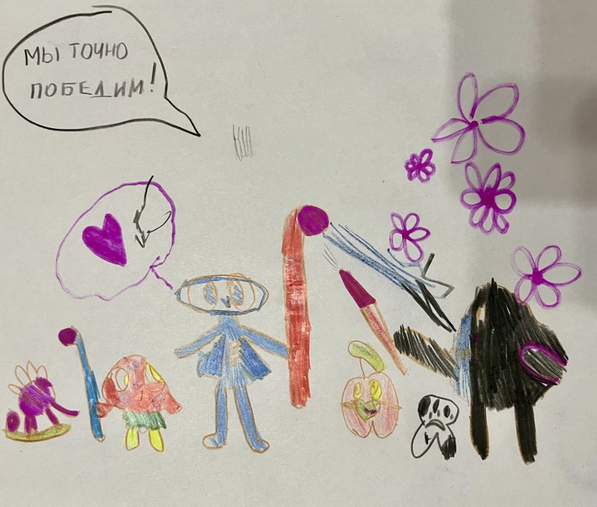 Алиса Денисовна Миронова