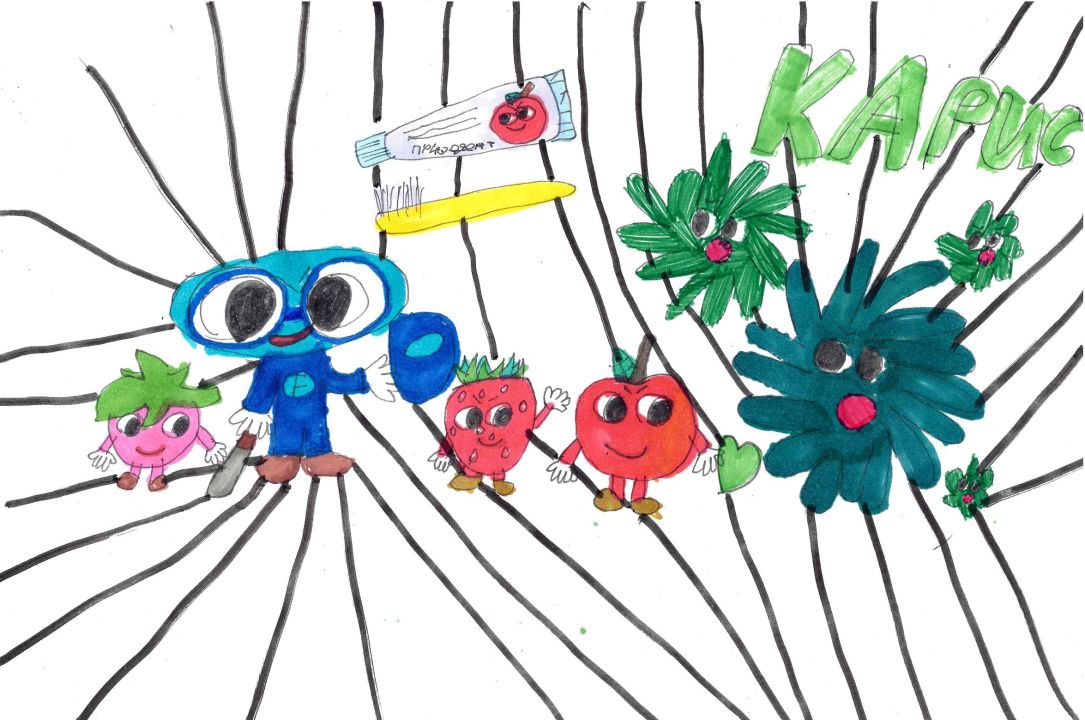 Арина Викторовна Бердышева