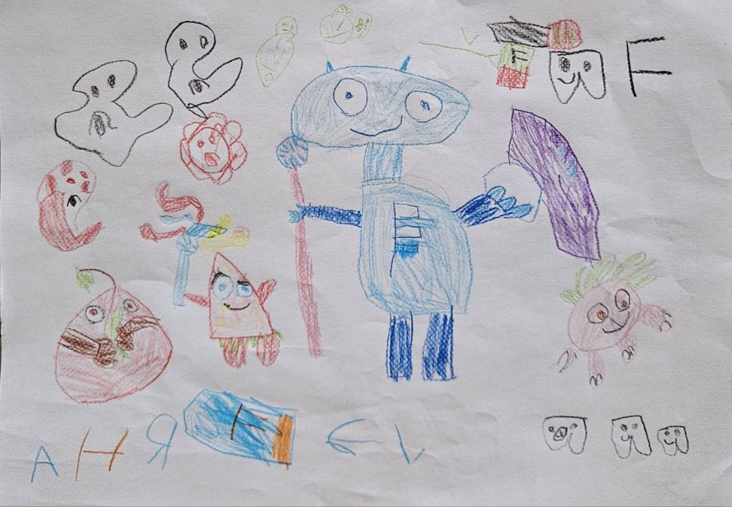 Анна Когдась