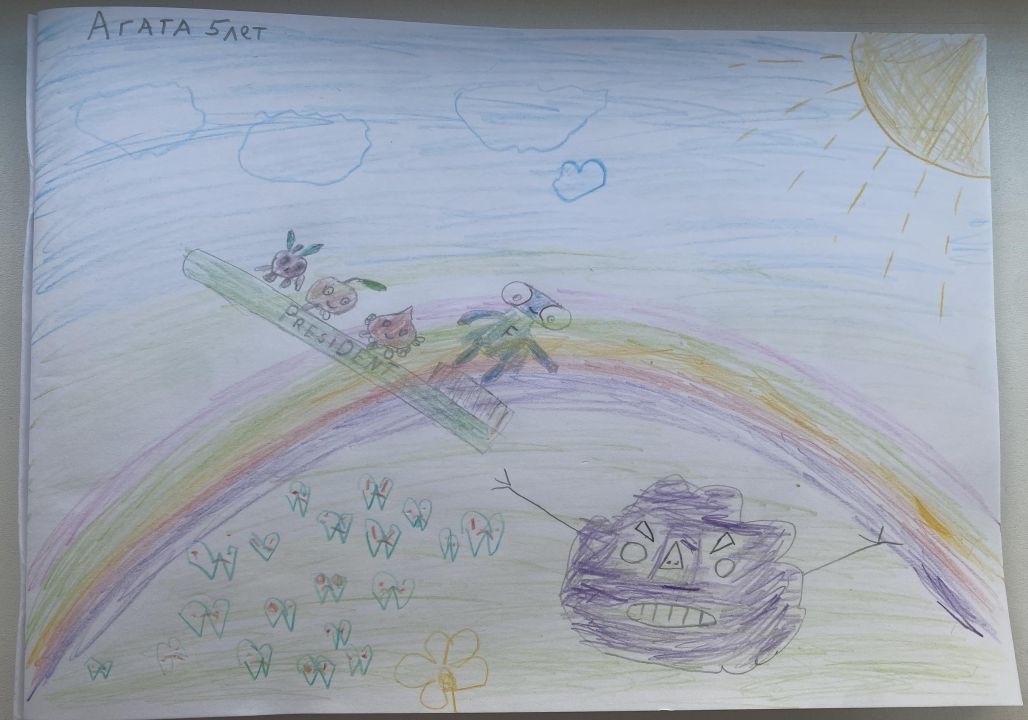 Агата Витальевна Берозова