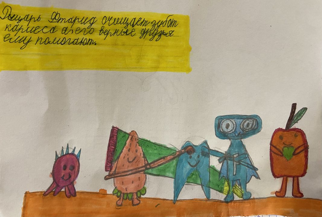 Анастасия Алексеевна Лопаткина