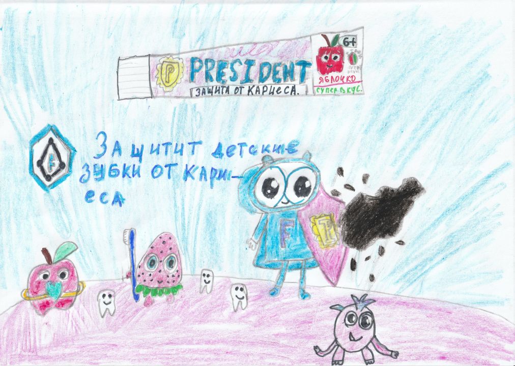 Милана Ильинична Кулькова