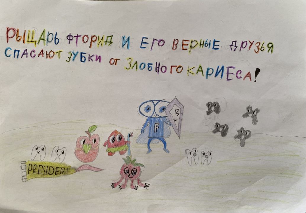 София Андреевна Глазунова