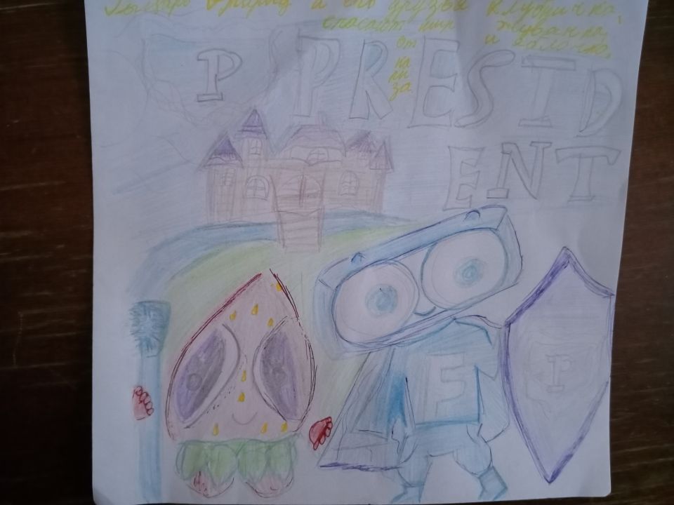 Милана Денисона Родионова