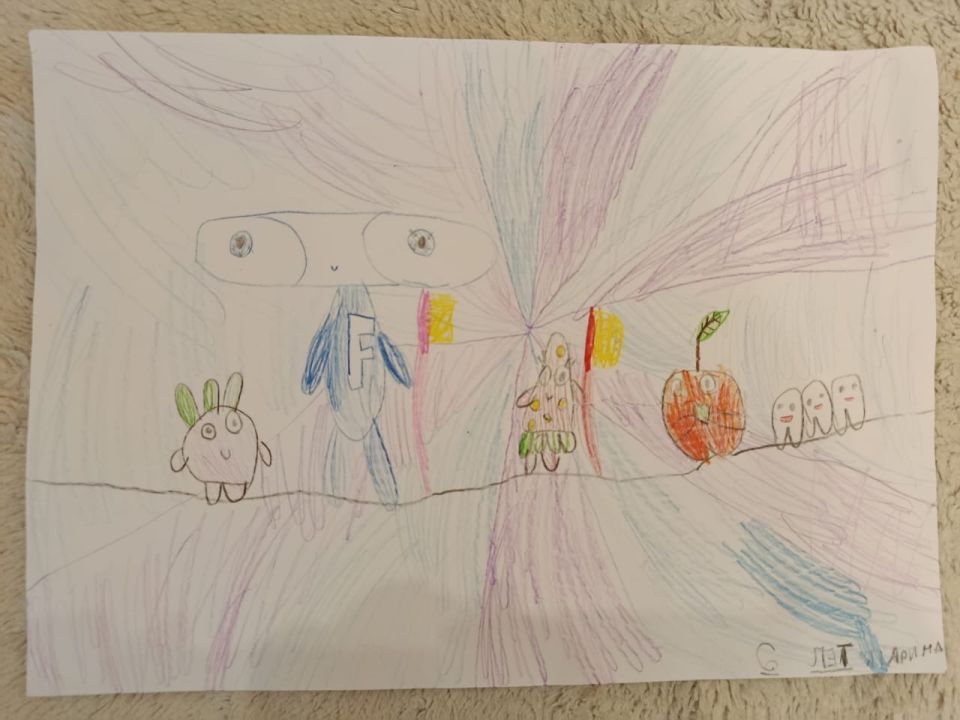 Арина Даниловна Демина