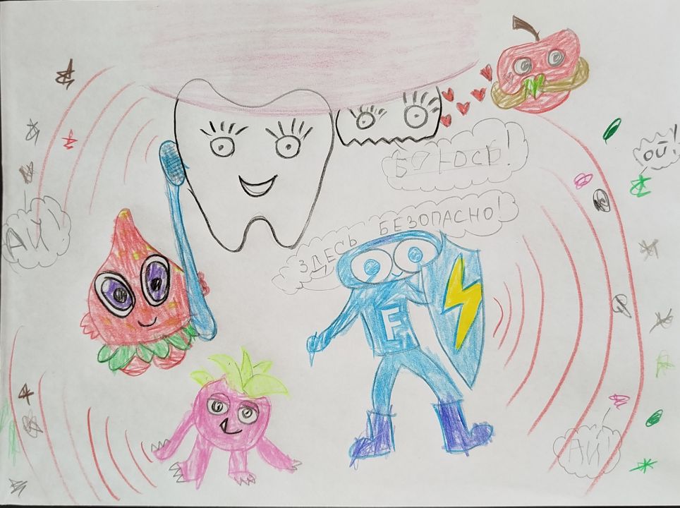 Виктор Егоров