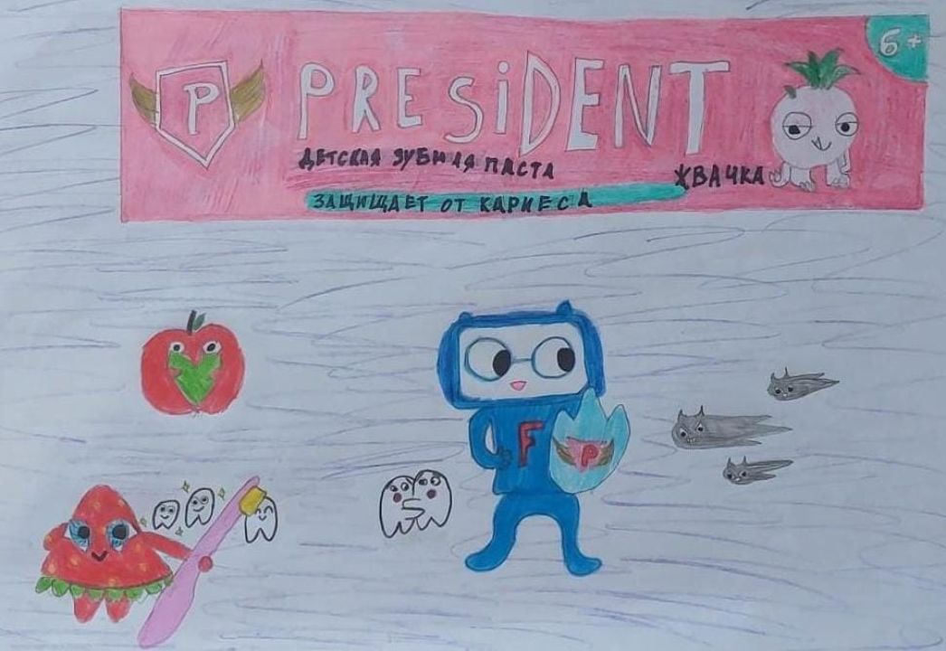 Хадиджа Курбановна Алиева