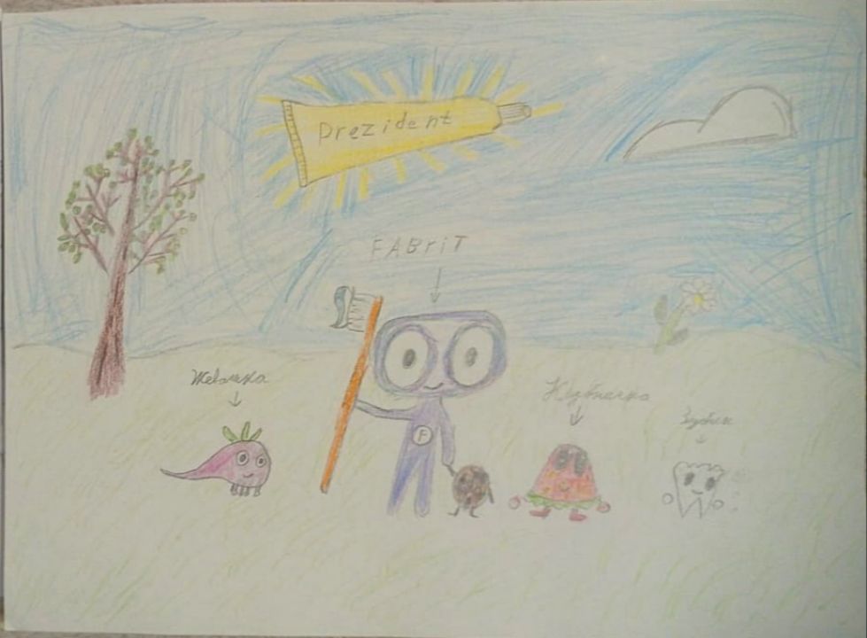 Матвей Евгеньевич Парфенов