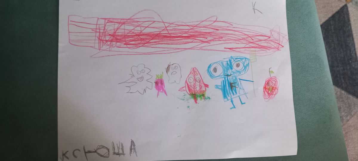 Ксения Алексеевна Ардашева