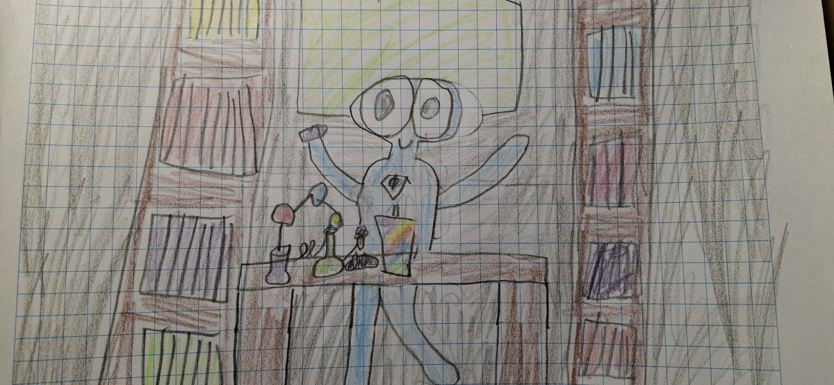 Константин