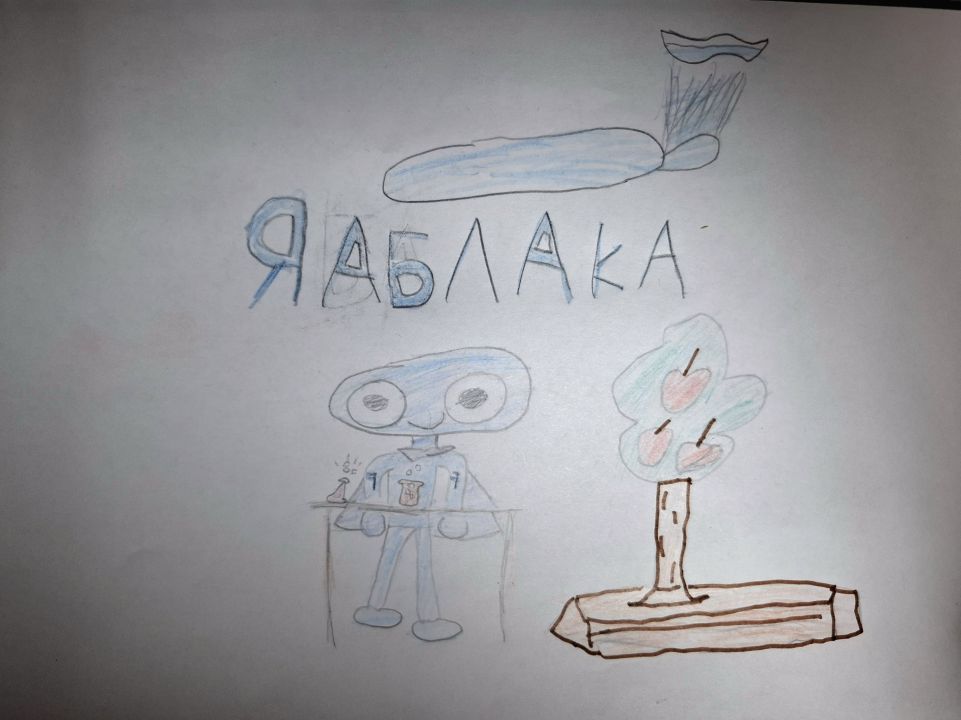 Михаил