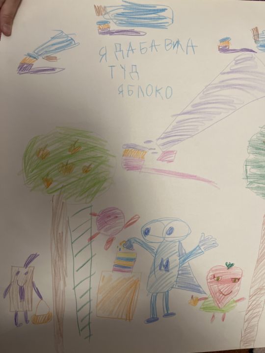 Анастасия