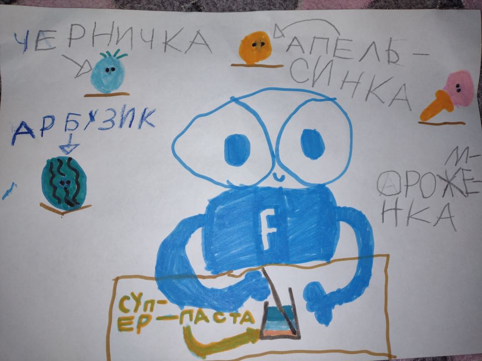 Анатолий