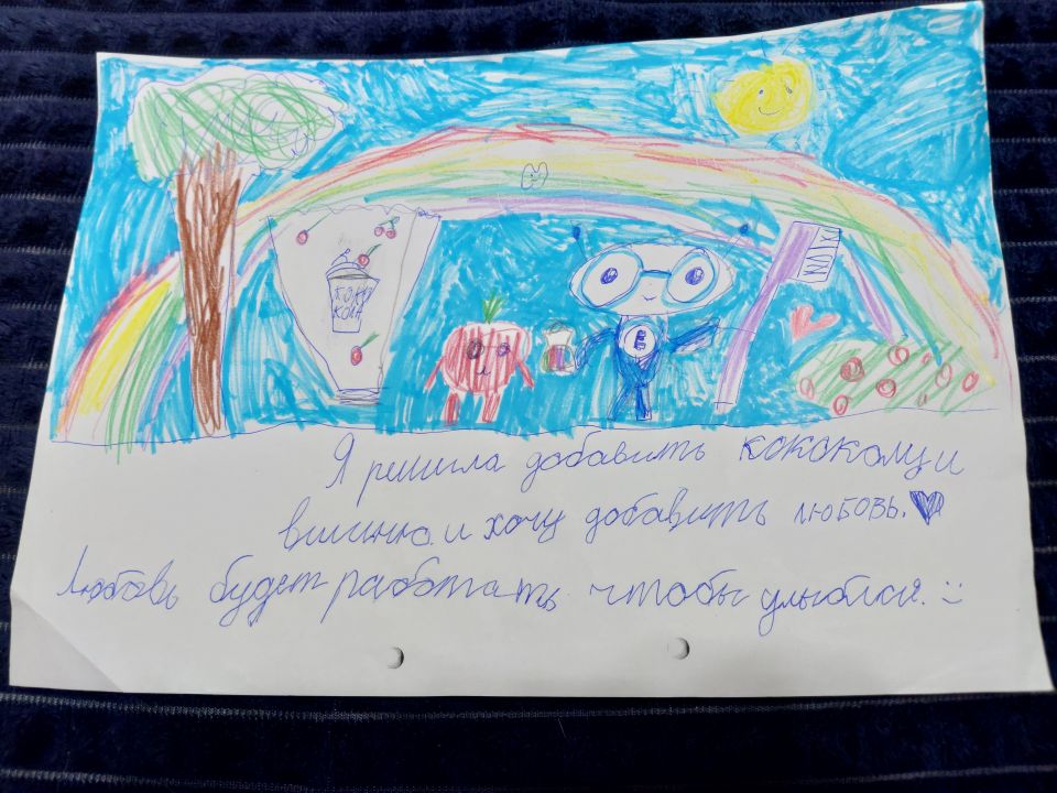 Маша Жуликова