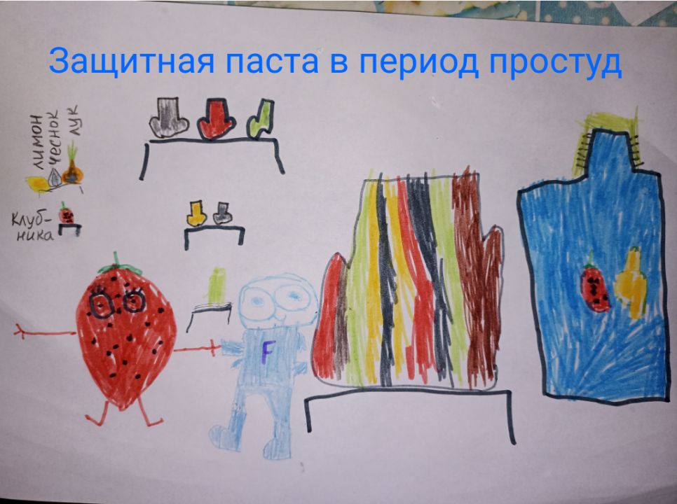 Виктор Рожков