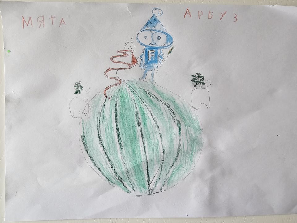 Андрюша