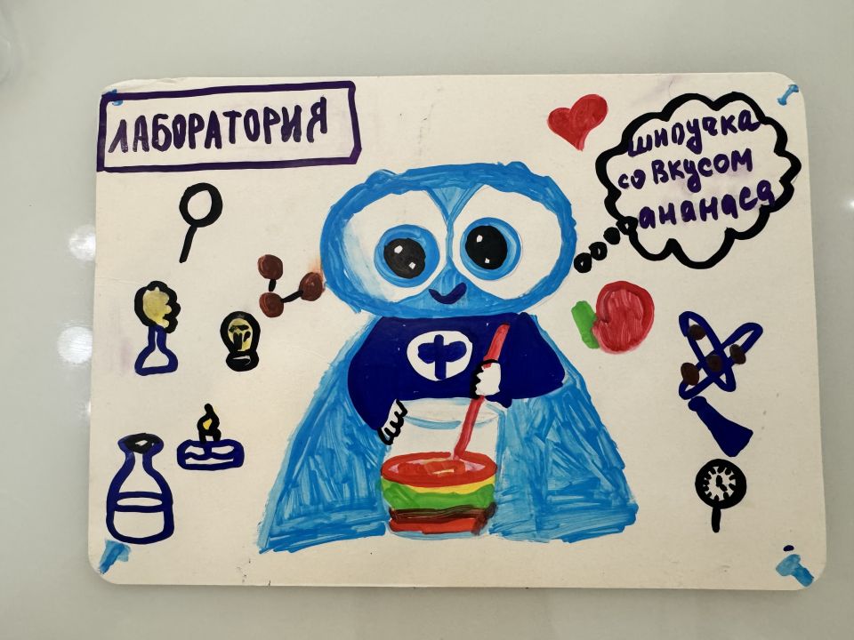 София