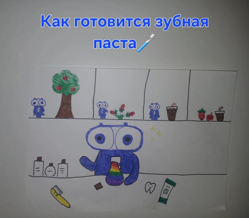 Алиса