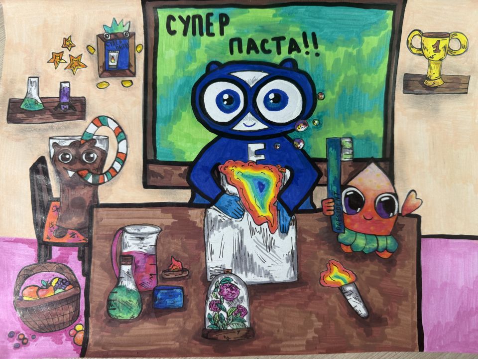 Гордей