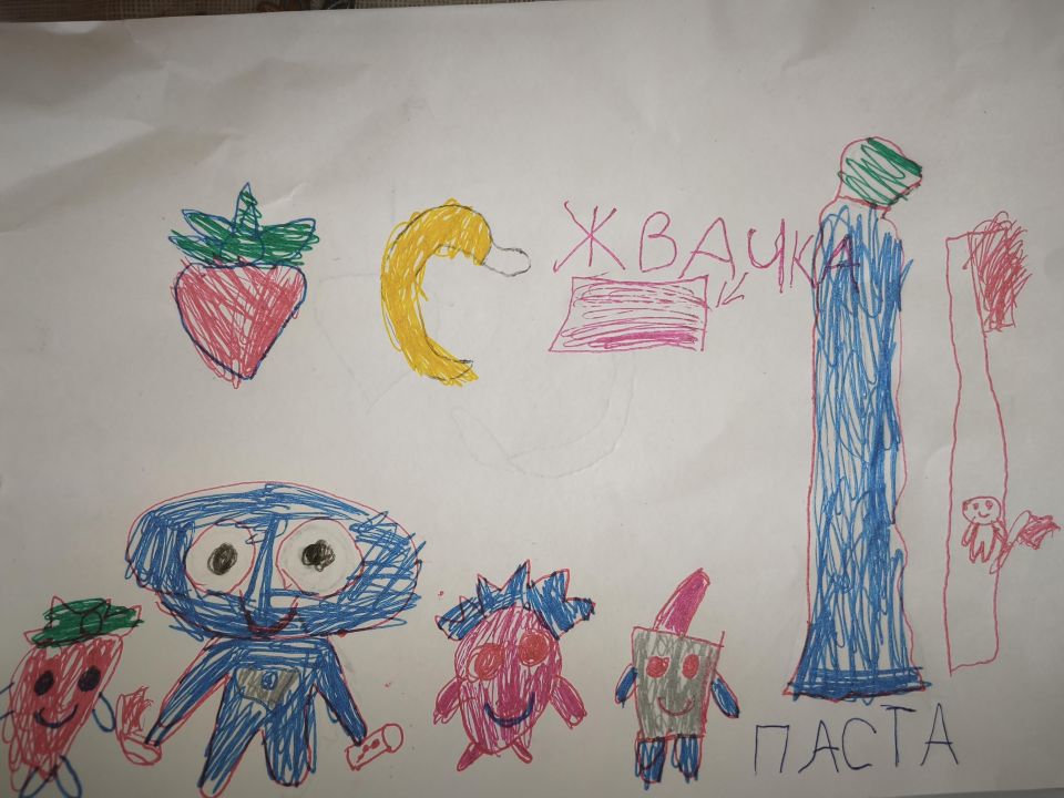 Кира