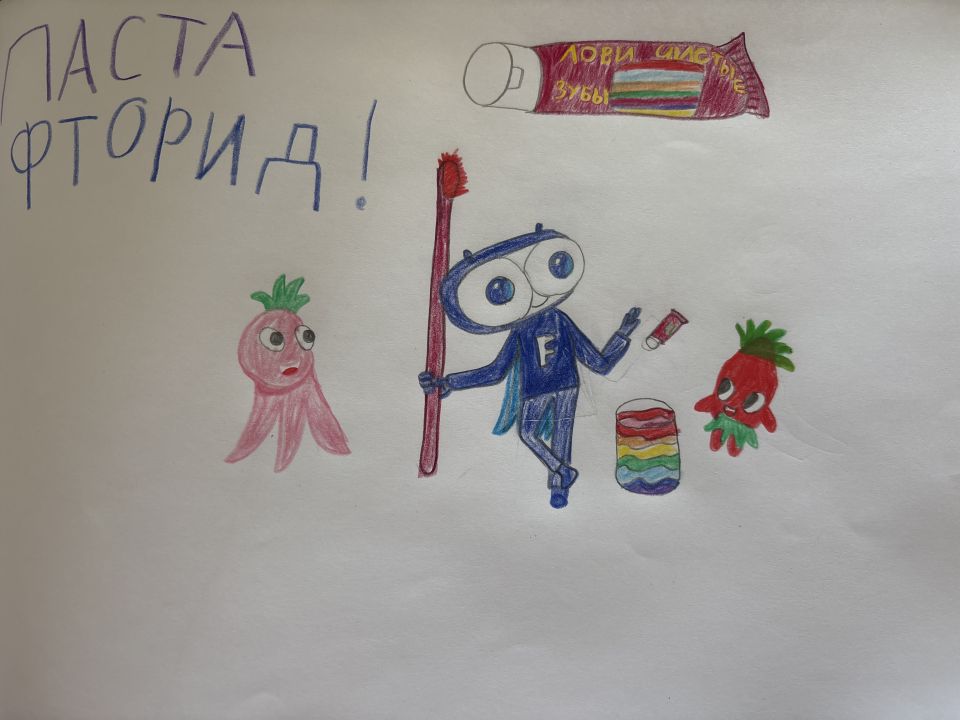 Ксения