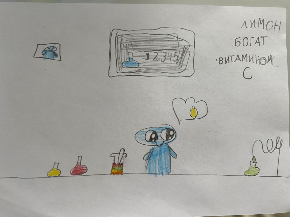 Ксюша