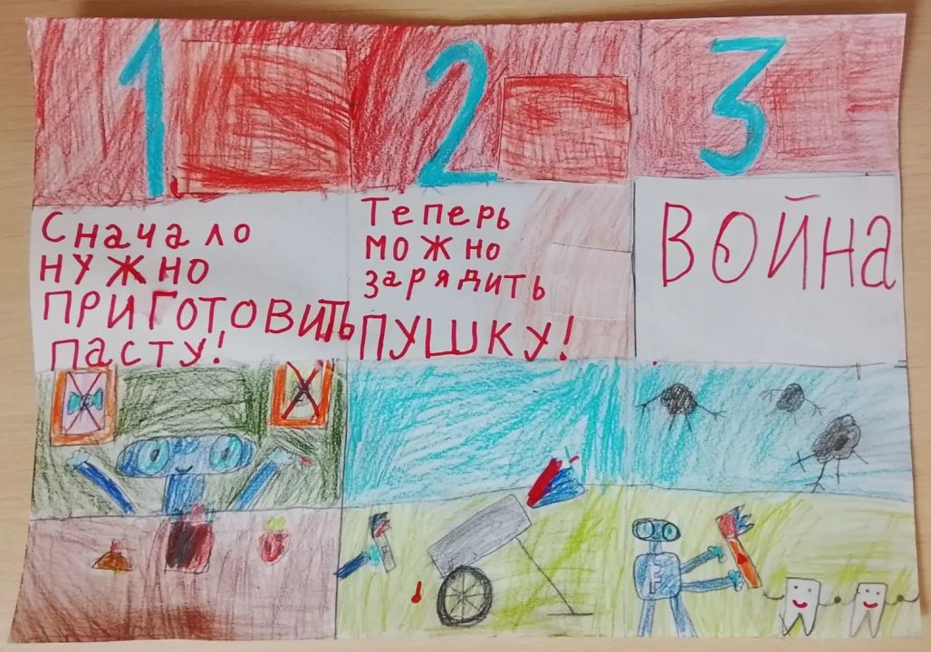 Михаил