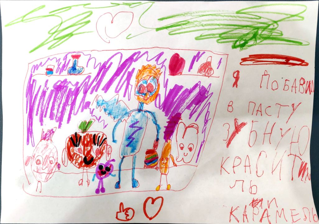 Вадим