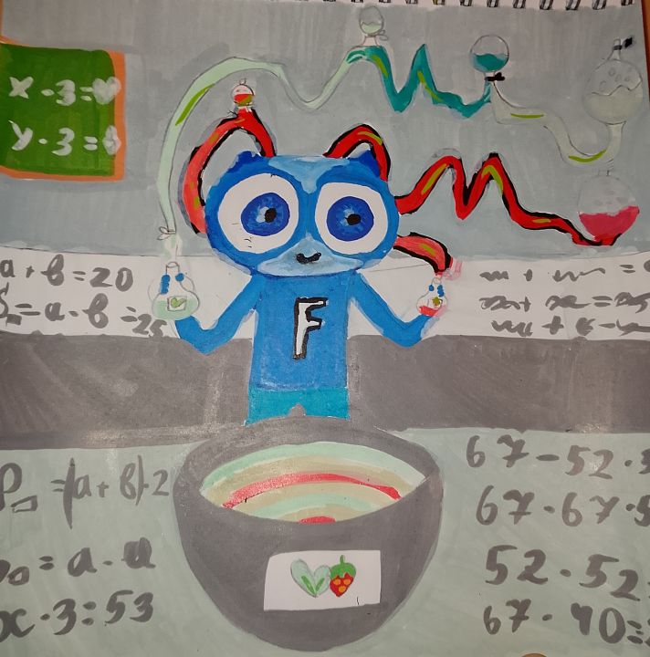 )iiiiiiiiiiiaaaaaаааааааааабая