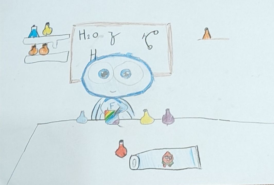 Арина